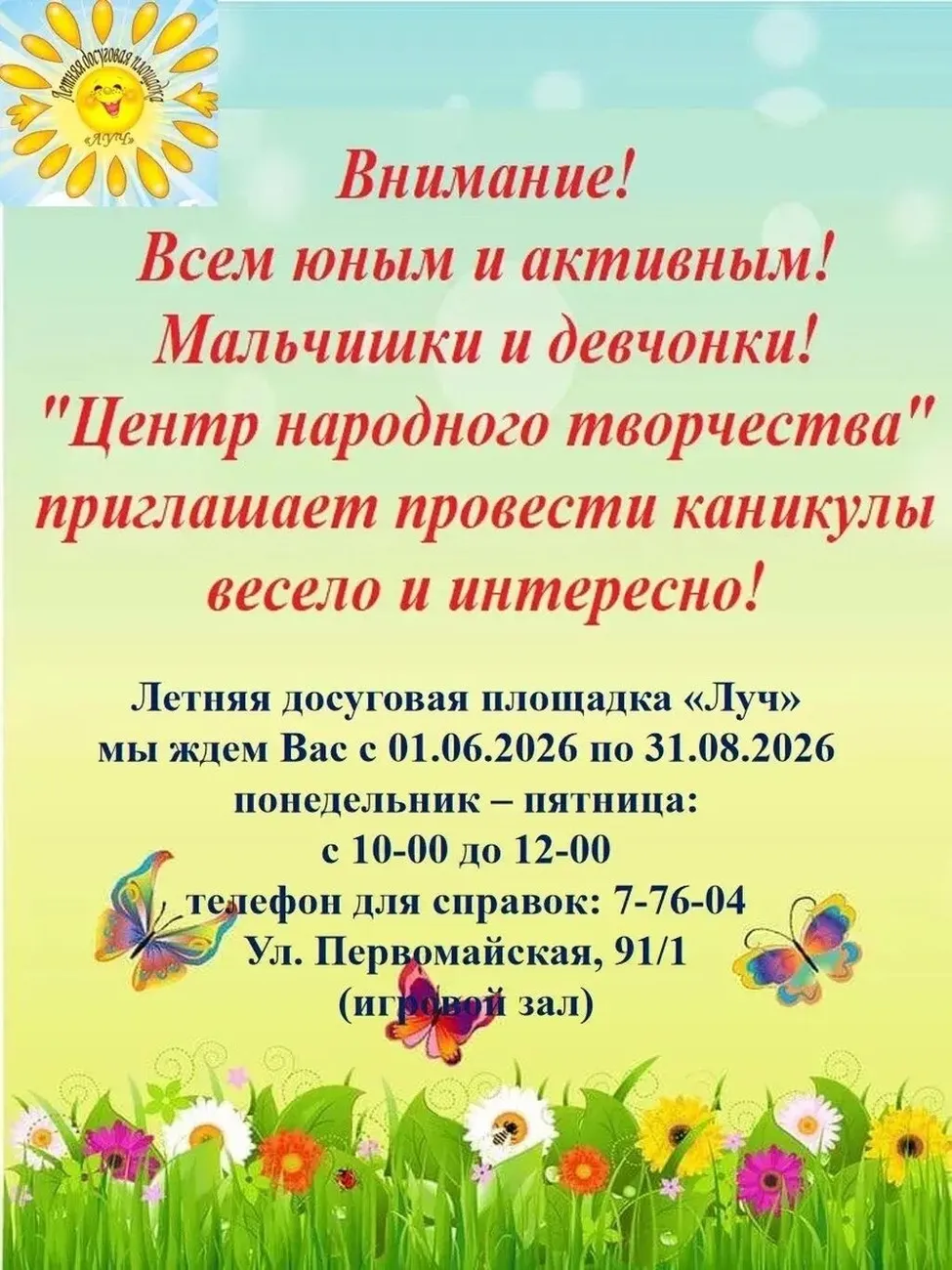 rlNV_ErU_0Rvyu6XNJzT9rt1bXbHvdfQe4Si2__MVB5YXbTlQmb1t5qBWzrIXZvz7HY80g-LowhpMGamx5KQPnGi