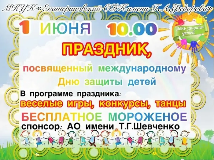 01HFtrLEdugJyRk7hQLV-rJZWSmmEph9rs8wfl53BtLPgQOY7Tu2VYgpT3sZfLqMC9i3nid8_rYC2p2gHn2k5Eks