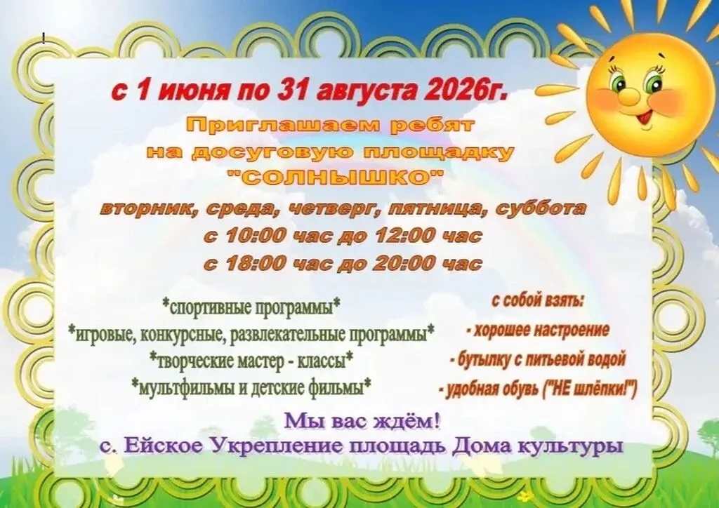 ZooiHAAYGfqVT80mg5yGzxpDyGVnsY36dlfNbZxS-PV0mnbcX7gAPJBPcFchnOoAvg5vYpJEqh2Cty1uLym32cU0