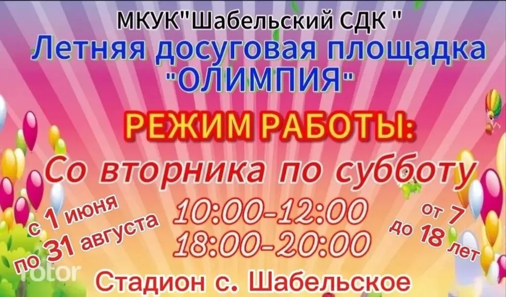 4Hjb9lxYT5IviI1IjAmjb_9JIKIqx7c-PUtR16r2jpM97ZExNHsKGvkDcZTozVGAcGQaa4_XBlMqTs2H7wPlN97d