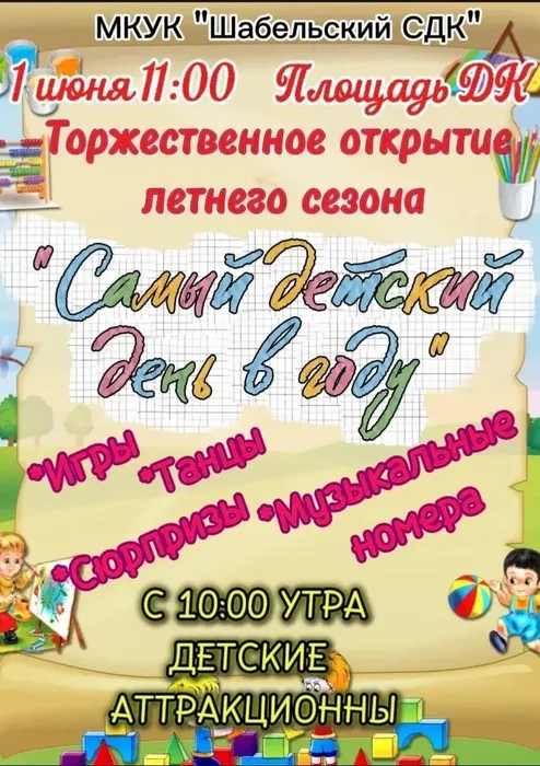 wJ3CIXsXE3IiA4J3pDTxXJCVJsN-6iC7CsmRe8_jdsfMFgeVkGu3DzDKA3YYnr1RFvZh_z7tUh3ym9VvX_ywGyNQ