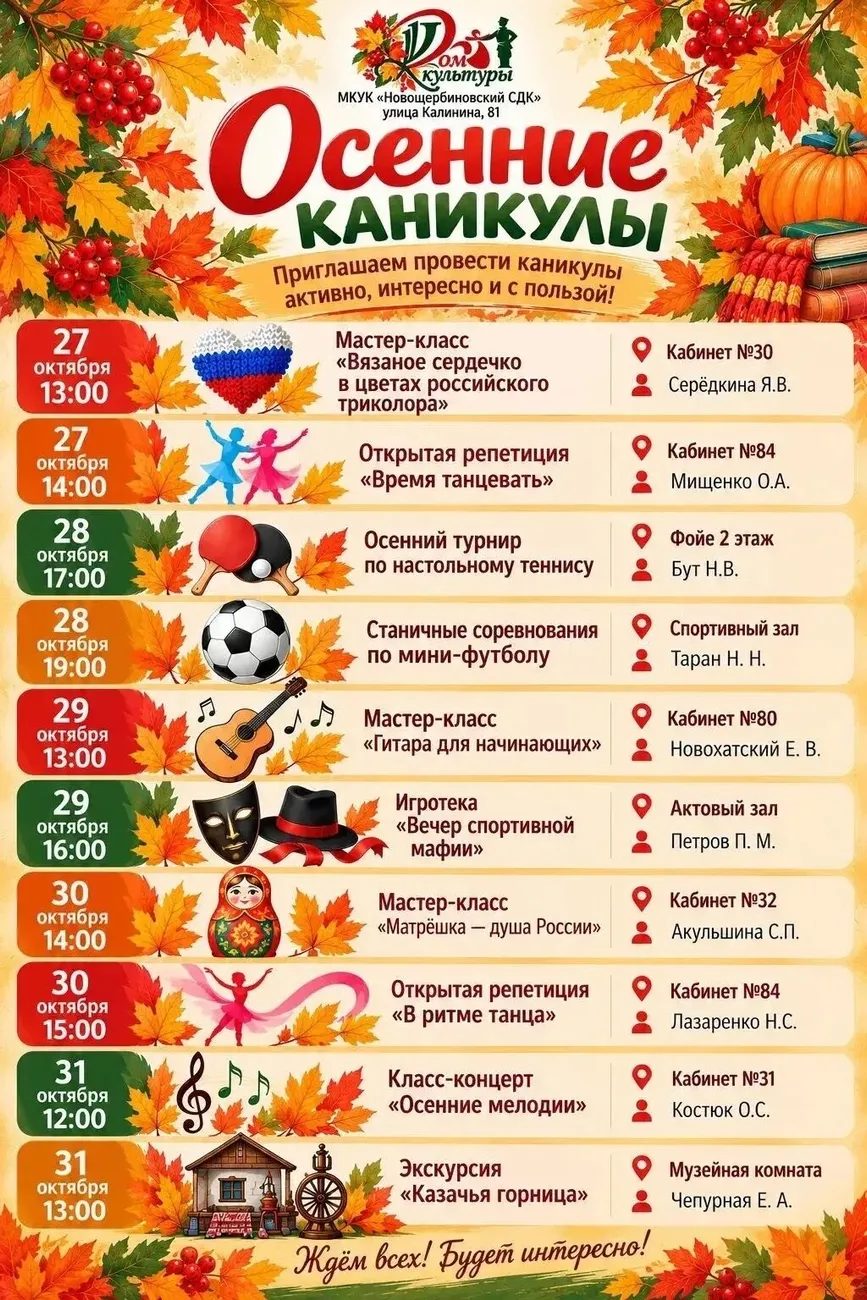 DmtfWMy2y1x3Jao6x0jqzGL2pcuclY11oUmEIsQ5vheFvsvKrC3IxrUTYOSaxMiVo-h41x3gm8m8yhdCgy4M062i