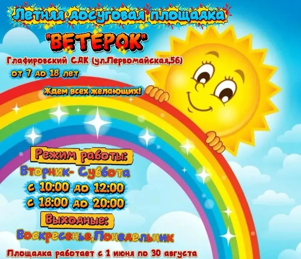 nJFokRyI_n6cH-_0HHEMaS91lv_vPvI3p4yHf6hN3hGuPl-DVdo1rtGjjqV_WI9JkniF4_BuZ4gJjtZuAEajDaLm